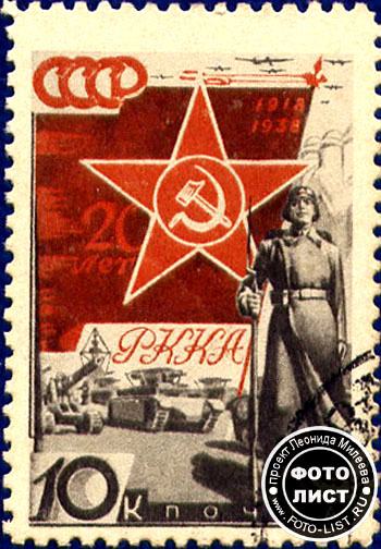 марка танк